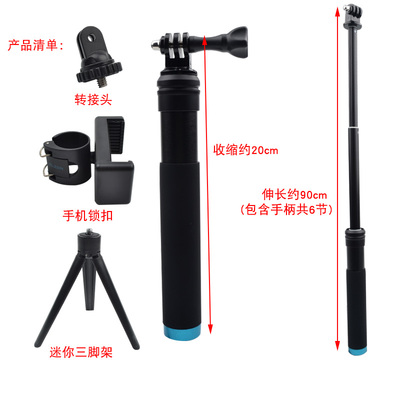 探索多样拍摄视角的利器——TELESIN三脚架自拍杆与手机转接头评测