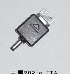 物美价廉的手机转接头与线材供应，打造高品质数码连接体验