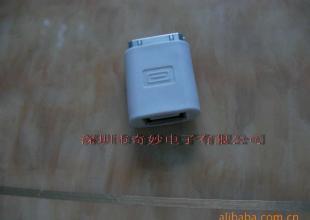 IPHONE-AF 手机转接头 连接未来的桥梁