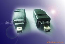 1394adapter与FireWire手机转接头 价格与选购指南
